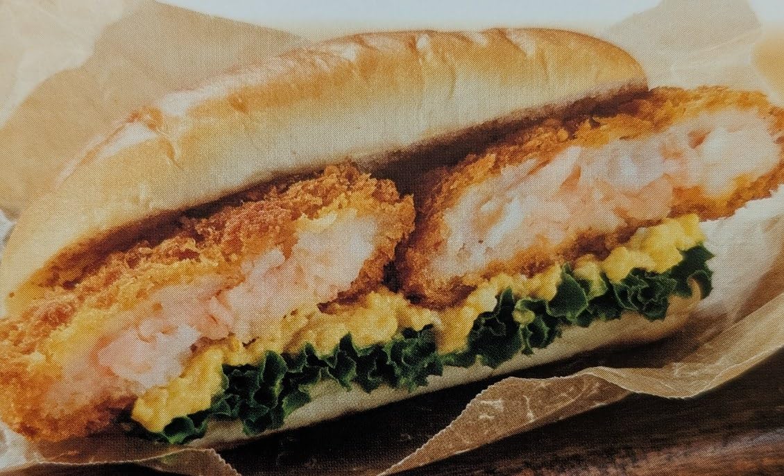 Amazon.co.jp: 極洋 海老カツ 600g×18P（P60g×10個） 冷凍 業務用